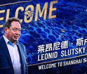 必发入口-官方：斯卢茨基出任申花主帅 曾执教俄罗斯国家队