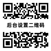 bifa·必发(中国)唯一官方网站